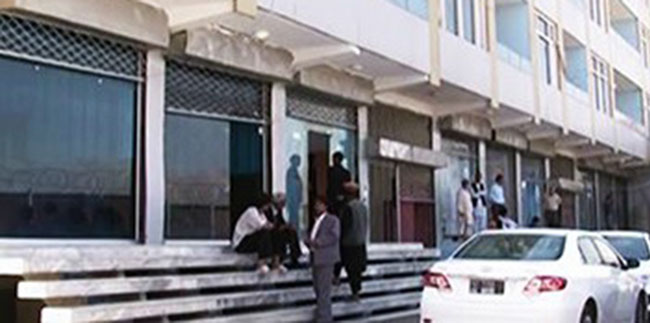 SIGAR Blasts Afghan Watchdog Over Asset Registration
